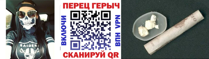даркнет сайт  Слюдянка  блэк спрут ссылки  ГЕРОИН белый 