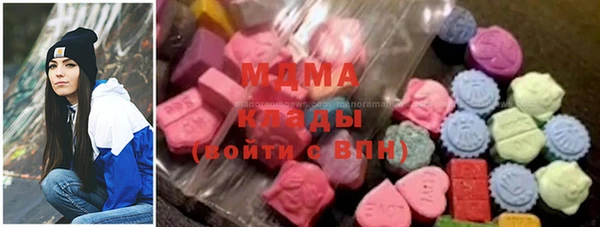 не бодяженный Алексеевка