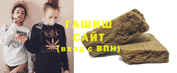 индика Абинск