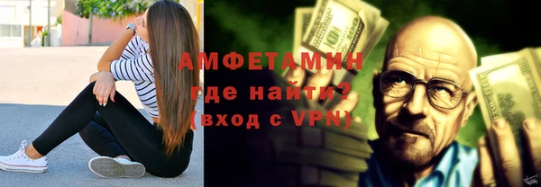 кокаин VHQ Няндома