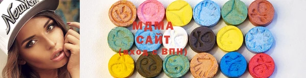 альфа пвп Алзамай
