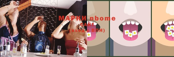 не бодяженный Алексеевка