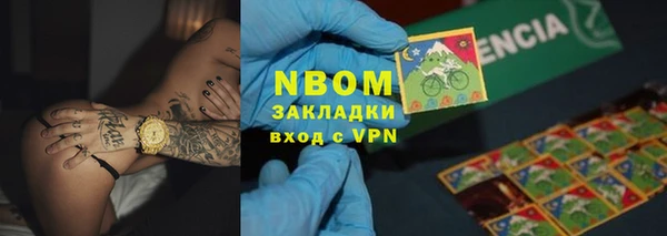 не бодяженный Алексеевка