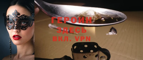 не бодяженный Алексеевка