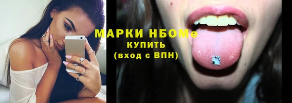 прущая мука Нягань