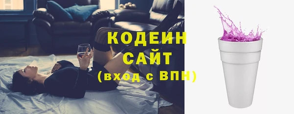 скорость Нязепетровск