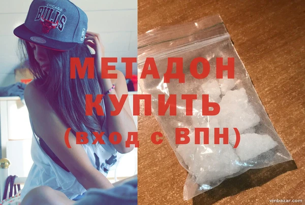 дживик Абдулино