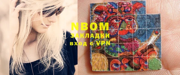 не бодяженный Алексеевка