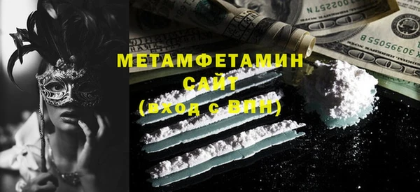 не бодяженный Алексеевка