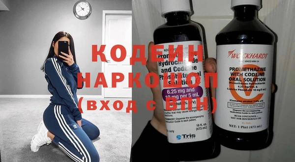 не бодяженный Алексеевка